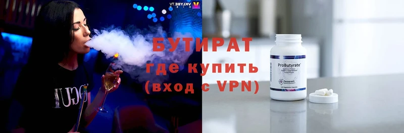 Что такое Мирный Конопля  Кокаин  APVP  Мефедрон  ГАШ 