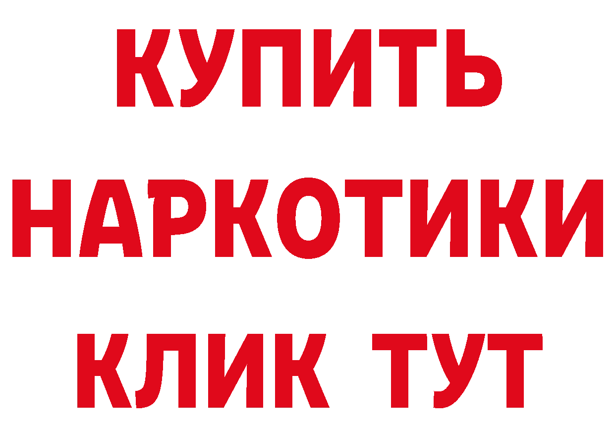 Как найти закладки? сайты даркнета какой сайт Мирный